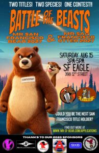 SF Bear-Otter Contest
