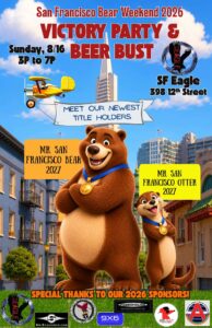 SF Bear-Otter Victory Beer Bust